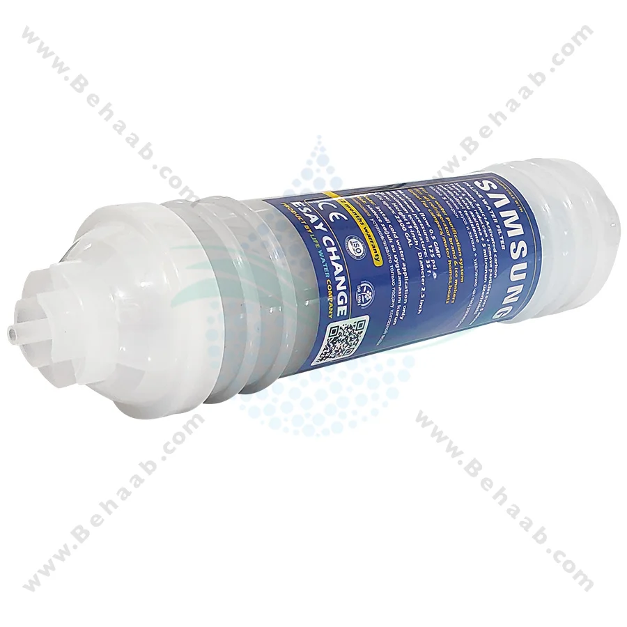 فیلتر بیرون ساید دو مرحله ای لایف واتر سامسونگ - Inline Refrigerator Water Filters SAMSUNG