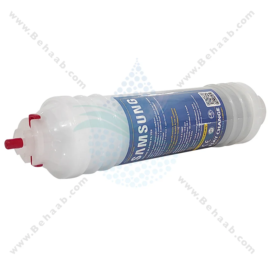 فیلتر بیرون ساید دو مرحله ای لایف واتر سامسونگ - Inline Refrigerator Water Filters SAMSUNG