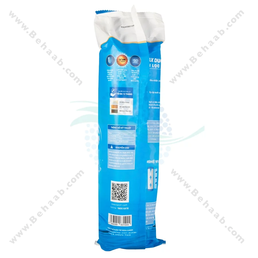 فیلتر الیافی کاروفی 5 میکرون - 10 Inch 5 Micron Sediment Water Filter Replacement Cartridge KAROFI