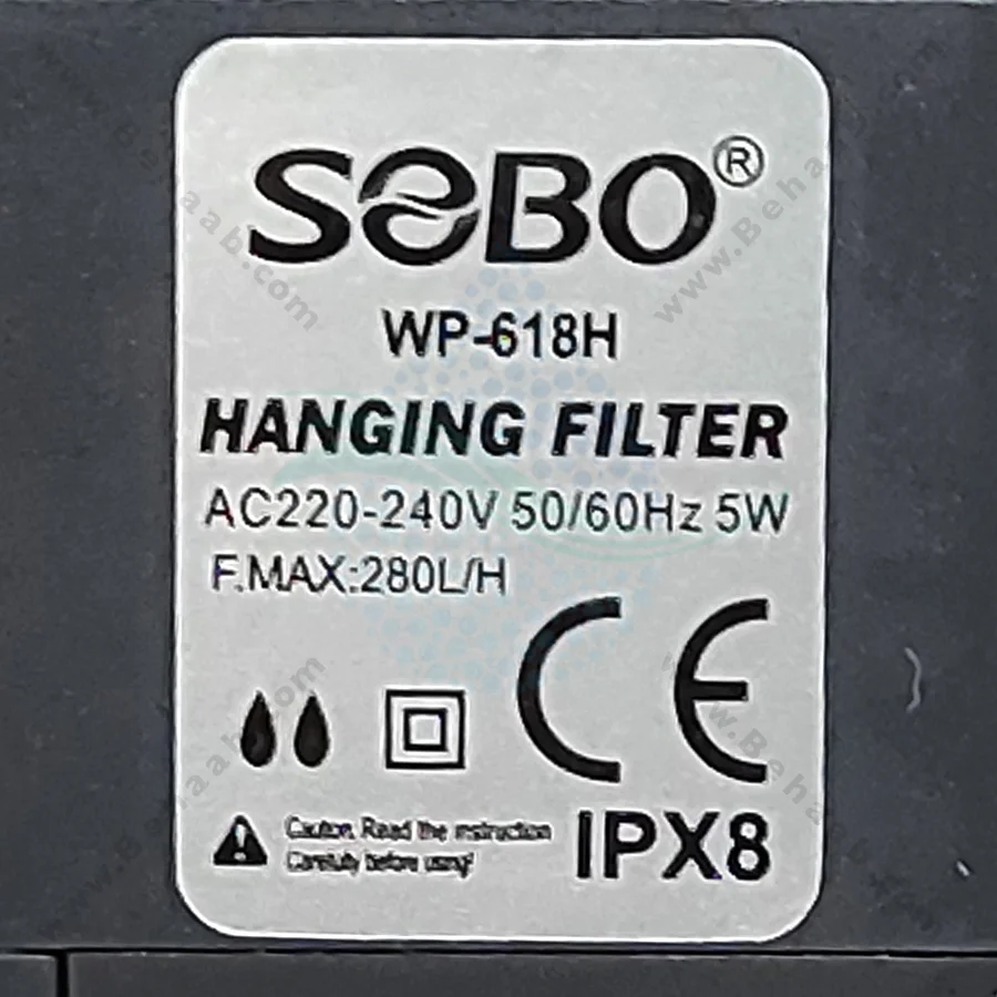 فیلتر هنگان سوبو مدل WP-618H - SOBO WP-618H Hang On Back Filter Aquarium