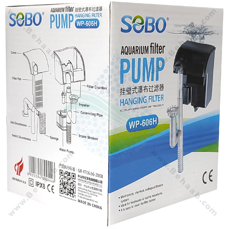 فیلتر هنگان سوبو مدل WP-606H - SOBO WP-606H Hang On Back Filter Aquarium