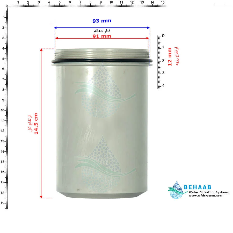 فیلتر طبقاتی تصفیه آب کلمنی مدل WMS-6 - Multi Stage Filter for Gravity Water Purifier System Model WMS-6