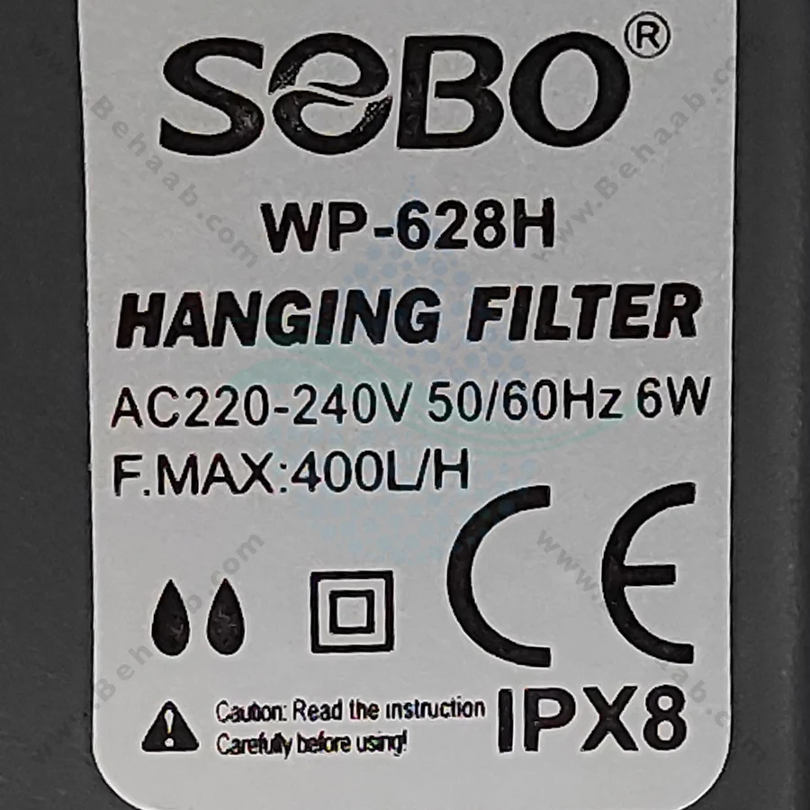 فیلتر هنگان سوبو مدل WP-628H - SOBO WP-628H Hang On Back Filter Aquarium