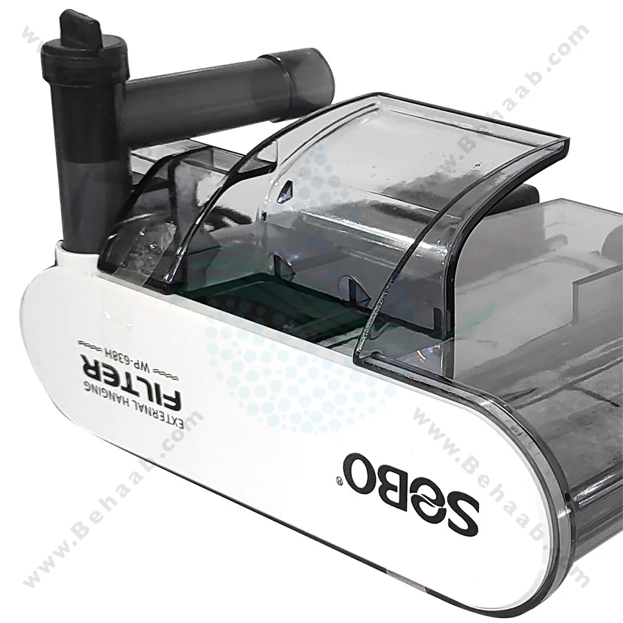 فیلتر هنگان سوبو مدل WP-638H - SOBO WP-638H Hang On Back Filter Aquarium