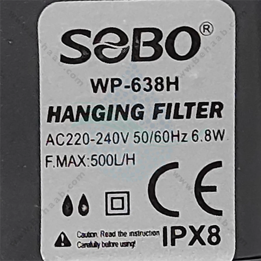 فیلتر هنگان سوبو مدل WP-638H - SOBO WP-638H Hang On Back Filter Aquarium