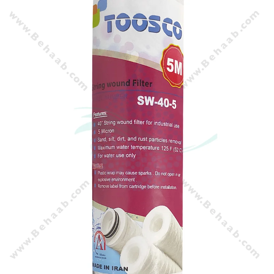 فیلتر نخ تابیده 40 اینچ اسلیم توسکو 5 میکرون مدل SW-40-5 - 40 Inch 5 Micron String Wound Filter Cartridges TOOSCO SW-40-5