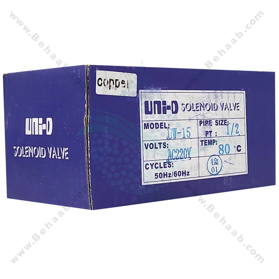 شیر برقی تصفیه آب یونیدی مدل UW-15 سایز 1/2 اینچ - 1/2inch UW-15 Uni-D Type Brass Solenoid Valve 220V AC
