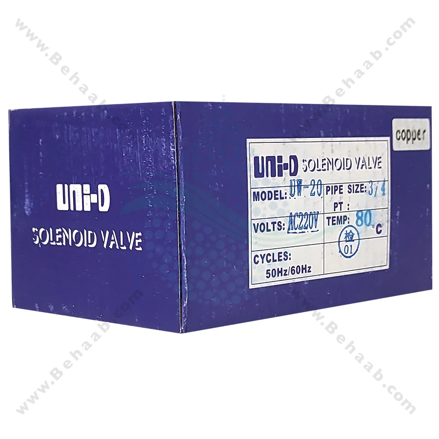 شیر برقی تصفیه آب یونیدی مدل UW-20 سایز 3/4 اینچ - 3/4inch UW-20 Uni-D Type Water Solenoid Valve 220V AC