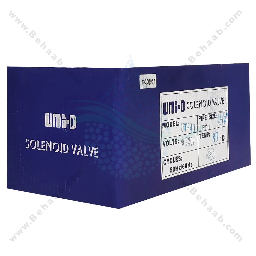 شیر برقی تصفیه آب یونیدی مدل UW-40 سایز 1/2-1 اینچ - 1-1/2inch UW-40 Uni-D Type Water Solenoid Valve 220V AC