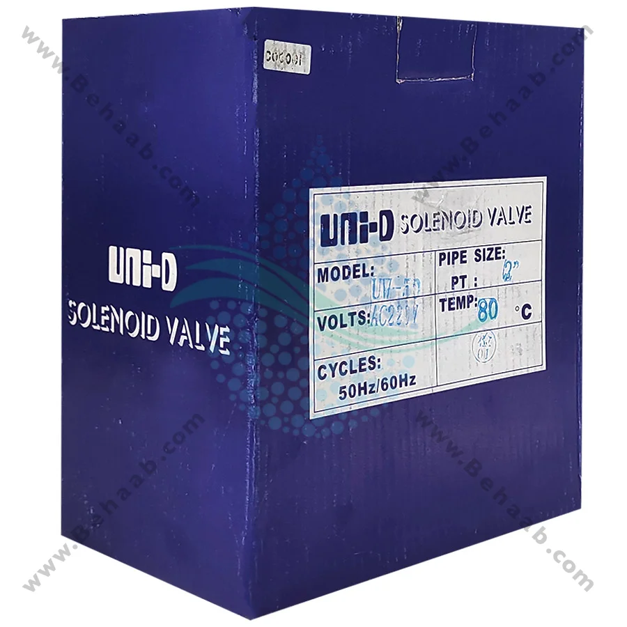 شیر برقی تصفیه آب یونیدی مدل UW-50 سایز 2 اینچ - 2 inch UW-50 Uni-D Type Water Solenoid Valve 220V AC