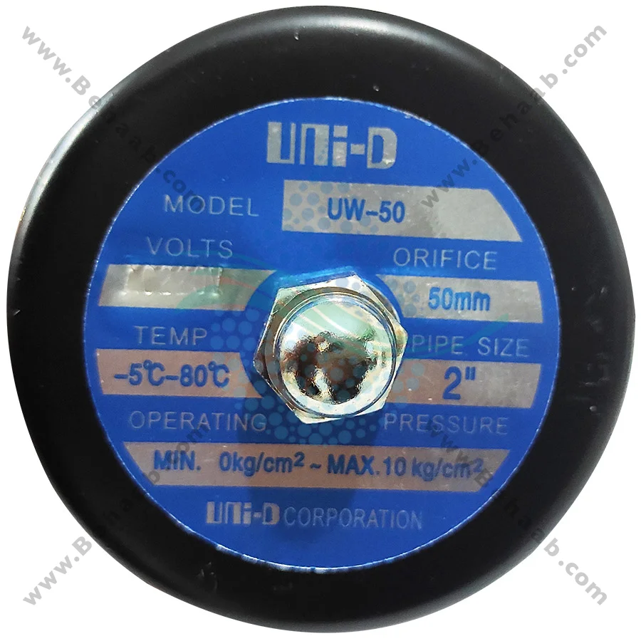 شیر برقی تصفیه آب یونیدی مدل UW-50 سایز 2 اینچ - 2 inch UW-50 Uni-D Type Water Solenoid Valve 220V AC