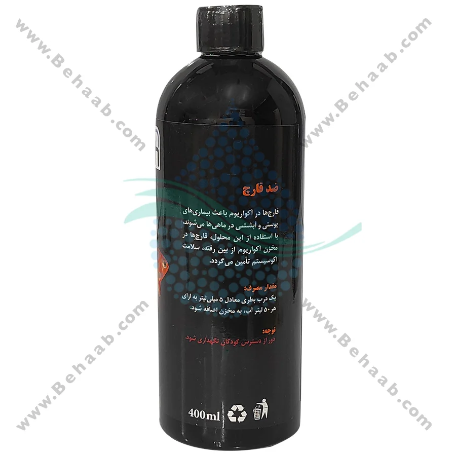 محلول ضد قارچ آکواریوم Aqua Fresh - Antifungal For Aquariums Fish Aqua Fresh