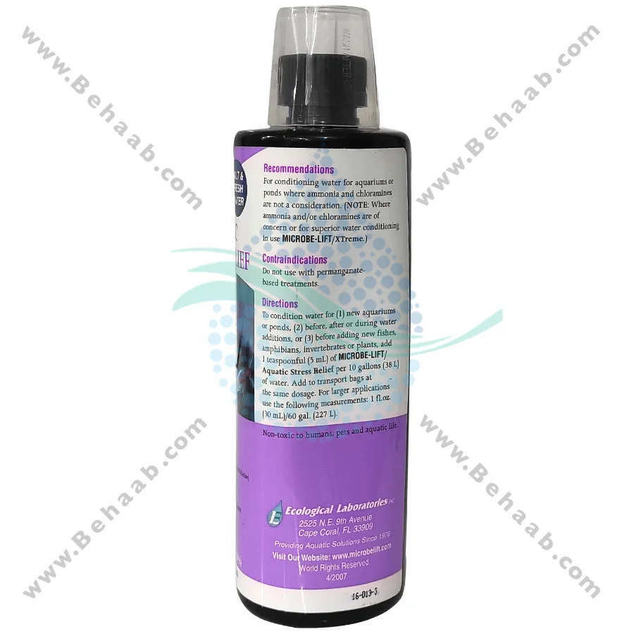 محلول ضد استرس ماهی آکواریوم میکروب لیفت - Microbe Lift Aquatic Stress Relief For Aquariums Fish