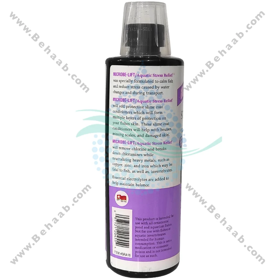 محلول ضد استرس ماهی آکواریوم میکروب لیفت - Microbe Lift Aquatic Stress Relief For Aquariums Fish
