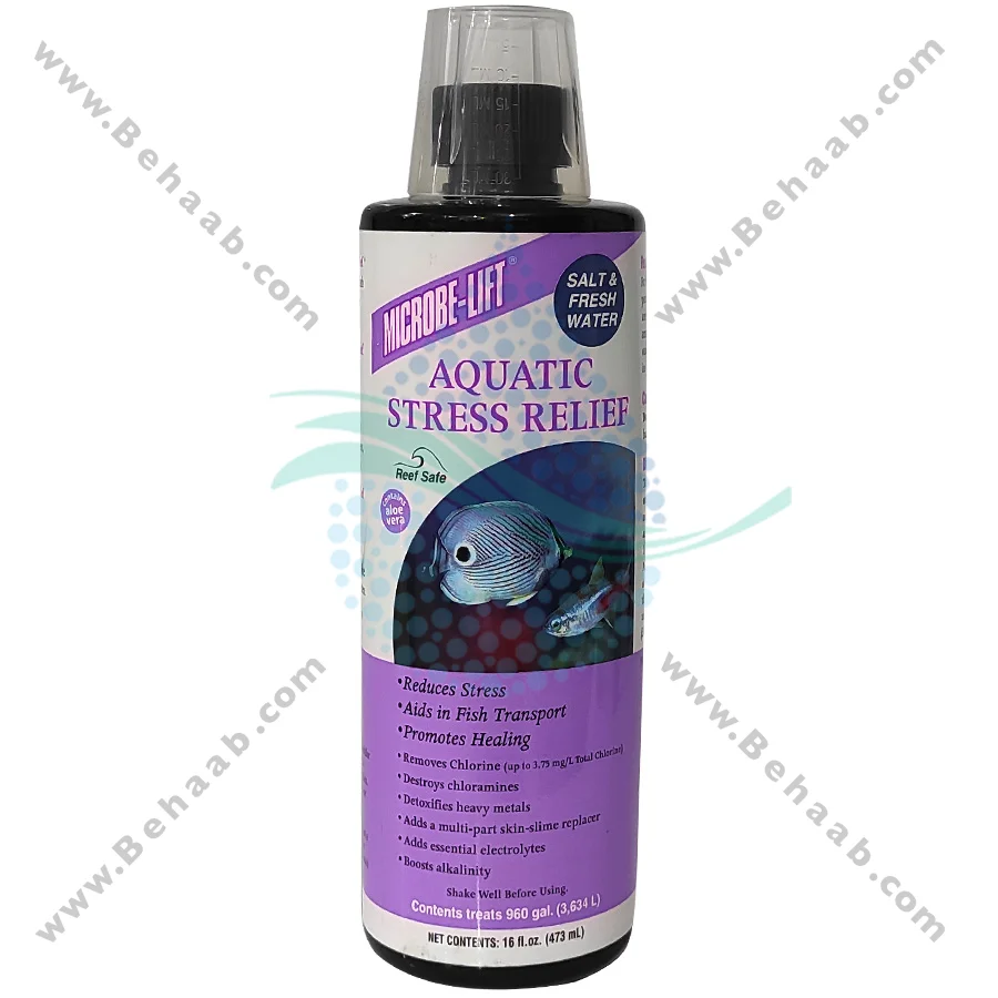 محلول ضد استرس ماهی آکواریوم میکروب لیفت - Microbe Lift Aquatic Stress Relief For Aquariums Fish