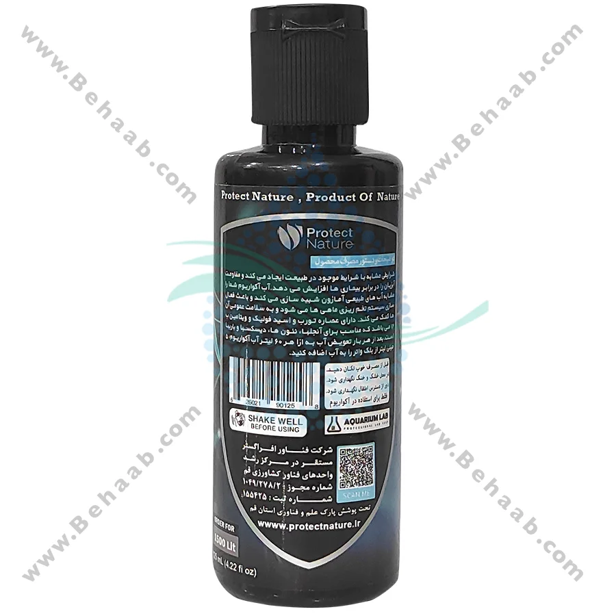 محلول شبیه ساز آب آکواریوم پروتکت نیچر مدل بلک پرو - Black Water Simulation Protect Nature Black Pro