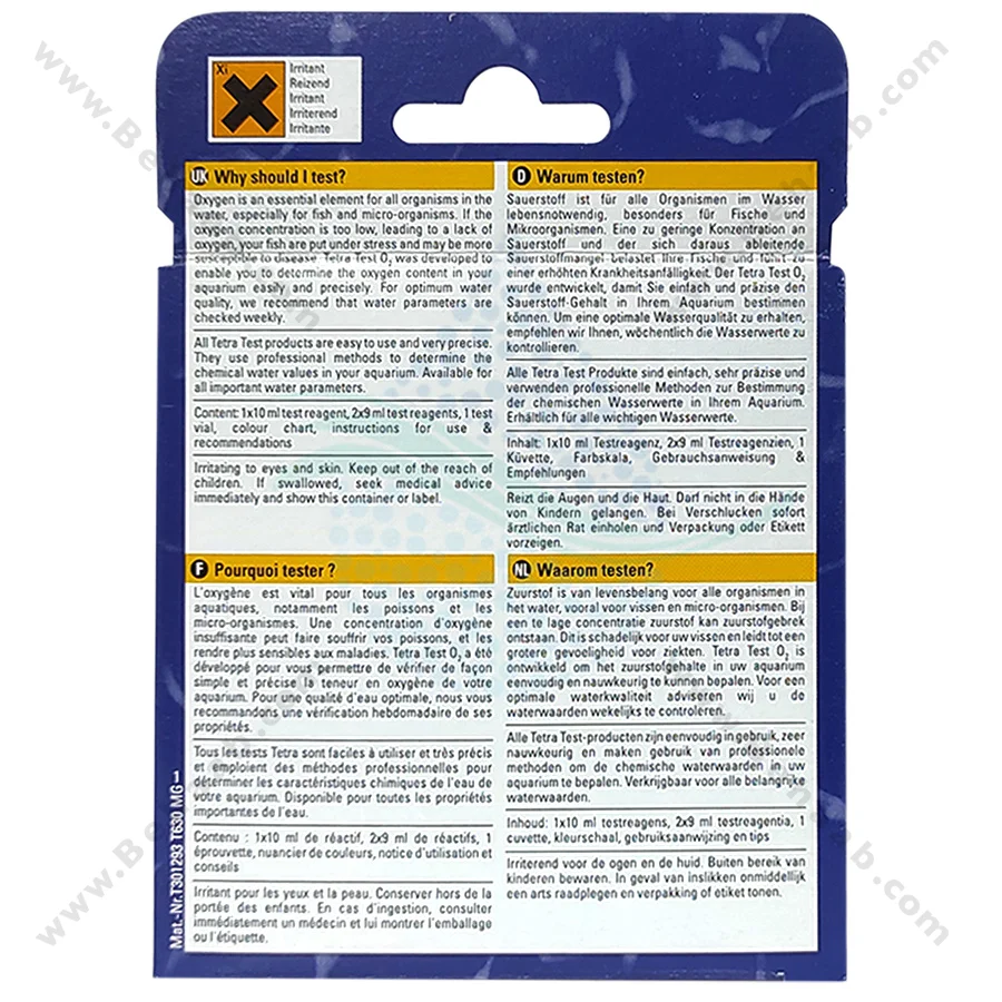 تستر اکسیژن آب آکواریوم تترا Tetra - Tetra Test O2