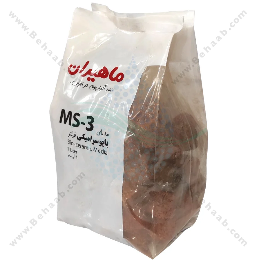 سرامیک آکواریوم MS-3 حجم 1 لیتر - MS-3 Bio Ceramic Rings Aquarium Filter Media