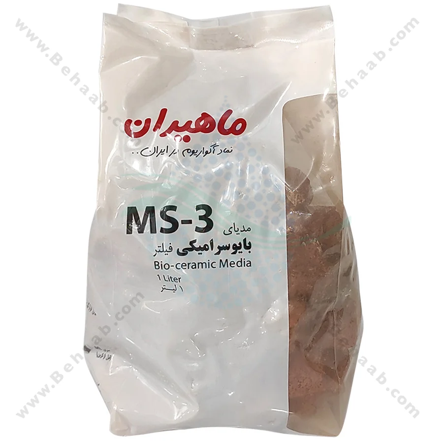 سرامیک آکواریوم MS-3 حجم 1 لیتر - MS-3 Bio Ceramic Rings Aquarium Filter Media