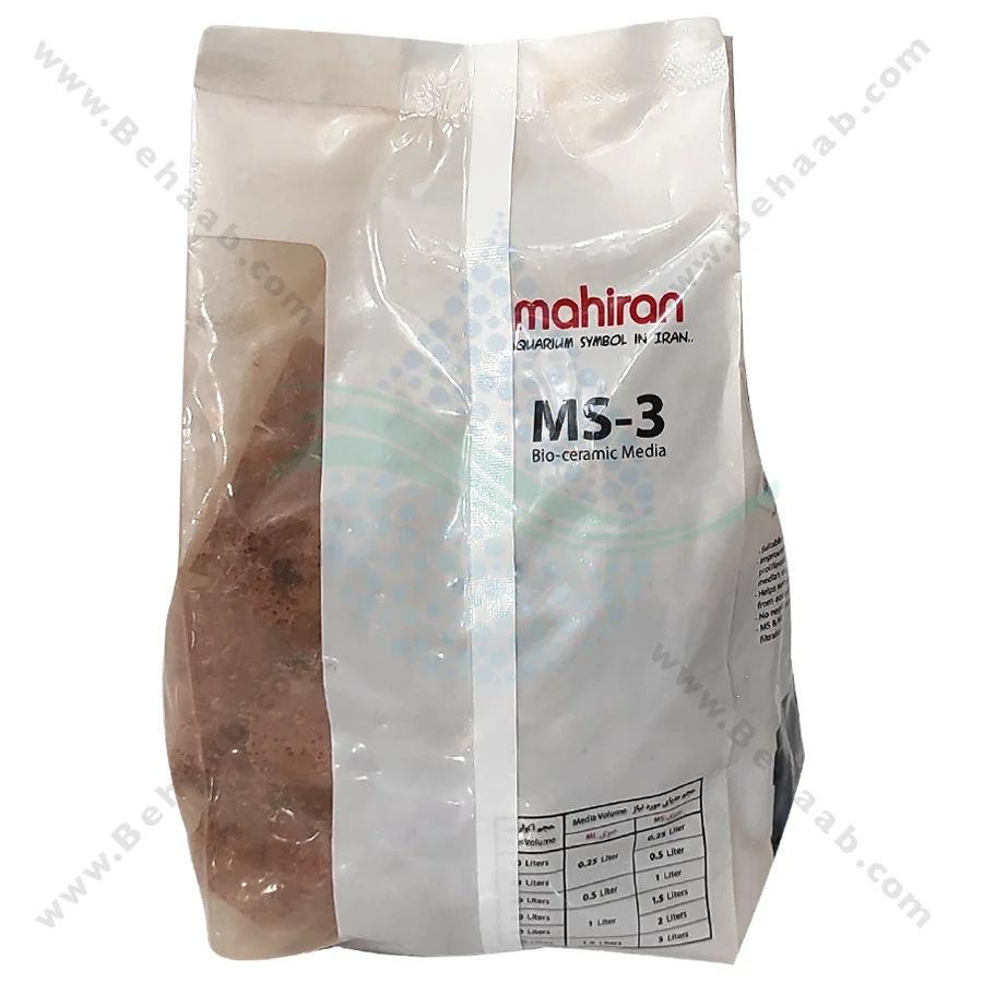 سرامیک آکواریوم MS-3 حجم 1 لیتر - MS-3 Bio Ceramic Rings Aquarium Filter Media