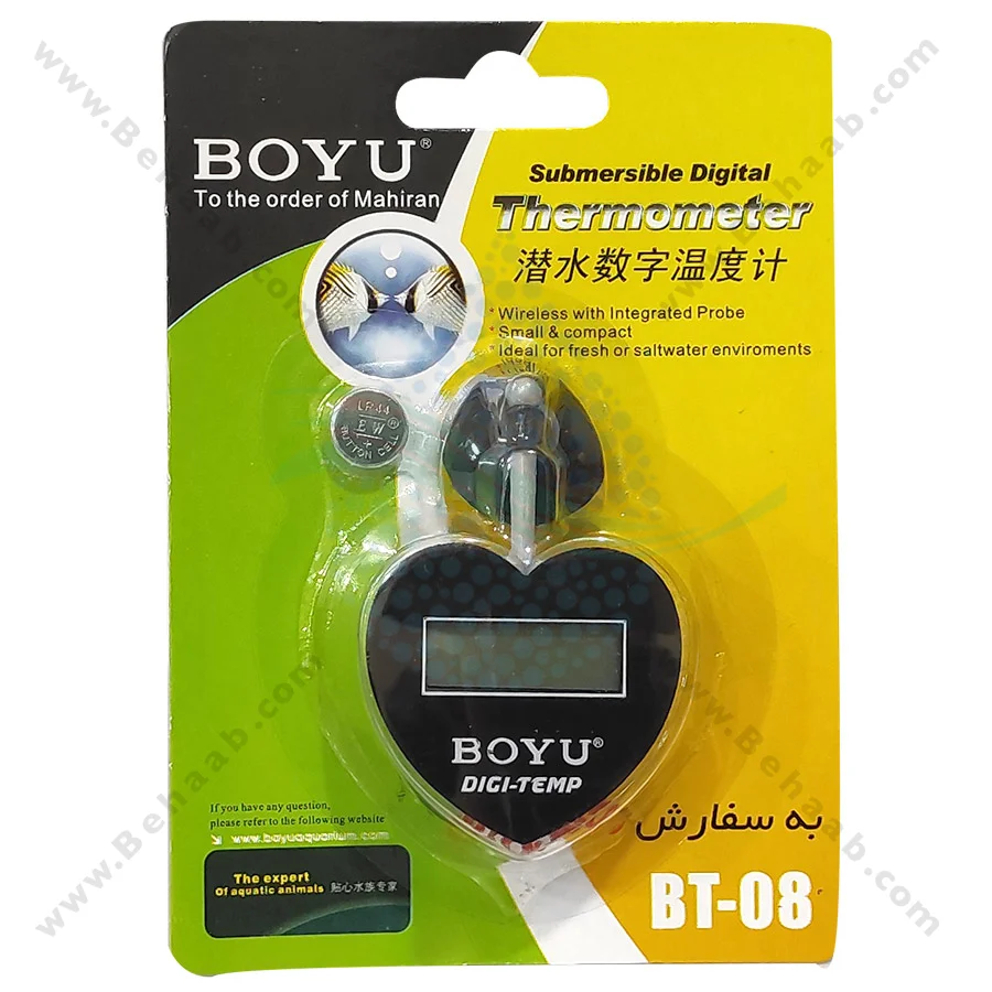 دماسنج دیجیتالی آکواریوم بویو مدل BT-08 - BOYU BT-08 Submersible Digital Aquarium Thermometer
