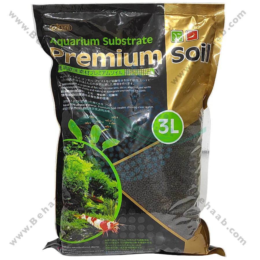 خاک آکواریوم پلنت برند ISTA ژاپن - پرمیوم 3 لیتر - Aquarium Substrate Premium Soil ISTA 3L