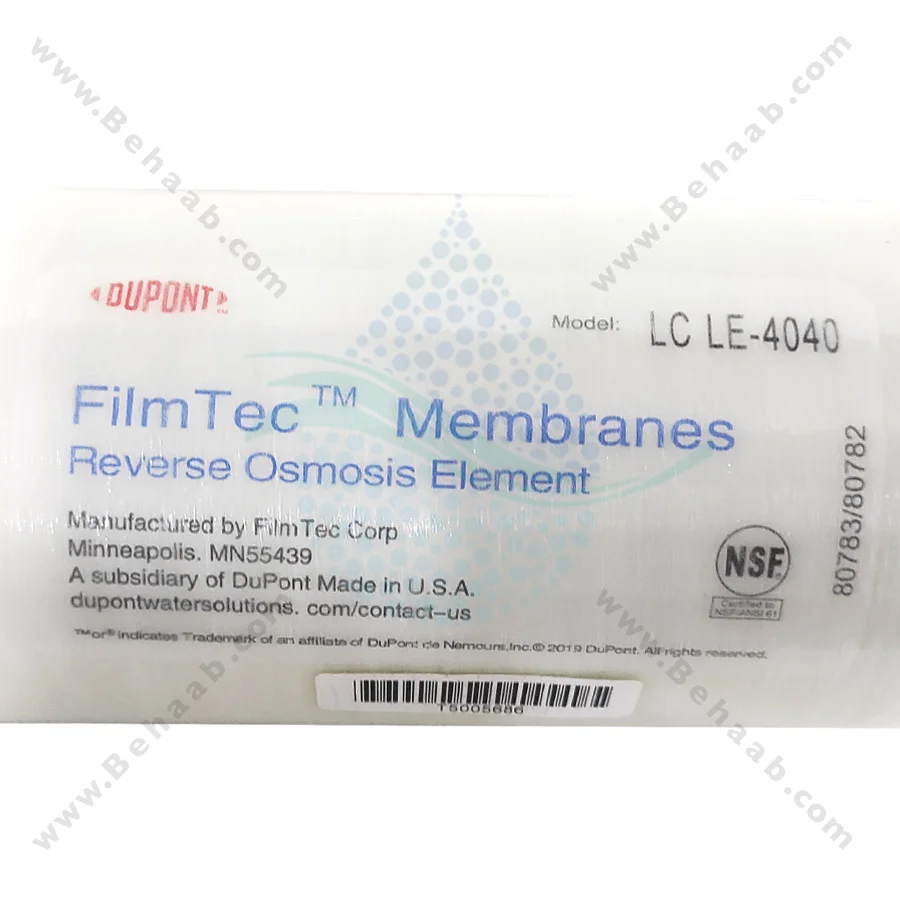فیلتر ممبران 4 اینچ فیلمتک (FILMTEC) مدل LC LE-4040 - 4inch Filmtec Membranes LC-LE-4040