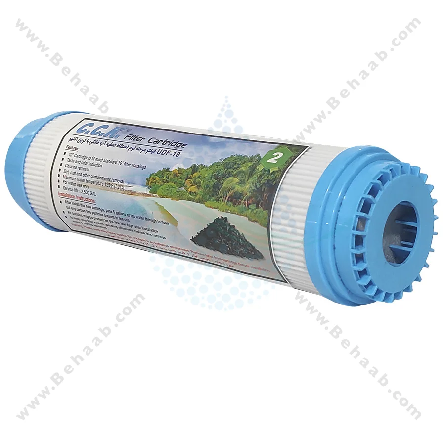 فیلتر کربن پودری سی سی کا CCK ایرانی - 10 inch Granular Activated Carbon GAC Water Filter Cartridge CCK