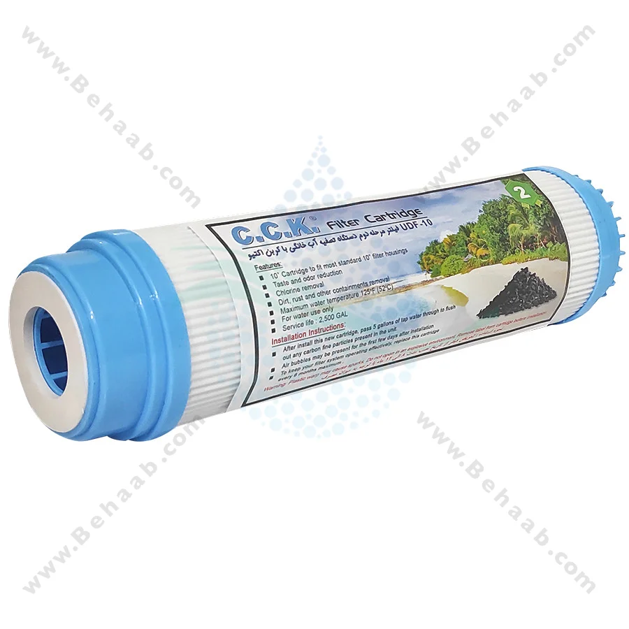 فیلتر کربن پودری سی سی کا CCK ایرانی - 10 inch Granular Activated Carbon GAC Water Filter Cartridge CCK