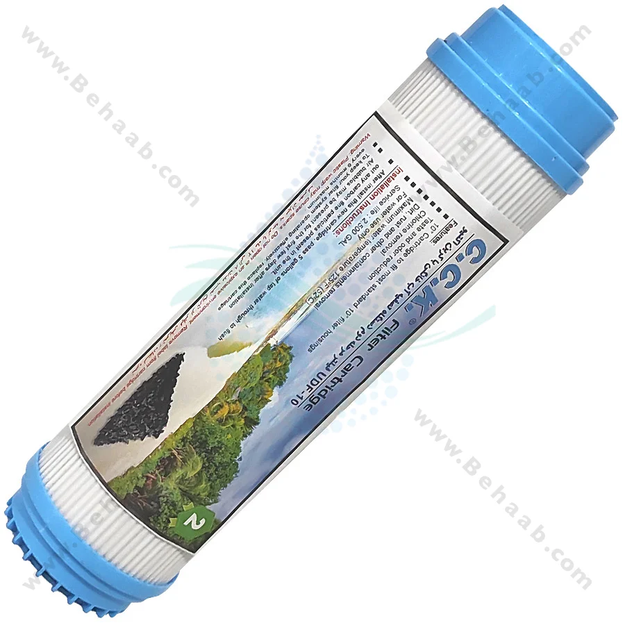 فیلتر کربن پودری سی سی کا CCK ایرانی - 10 inch Granular Activated Carbon GAC Water Filter Cartridge CCK