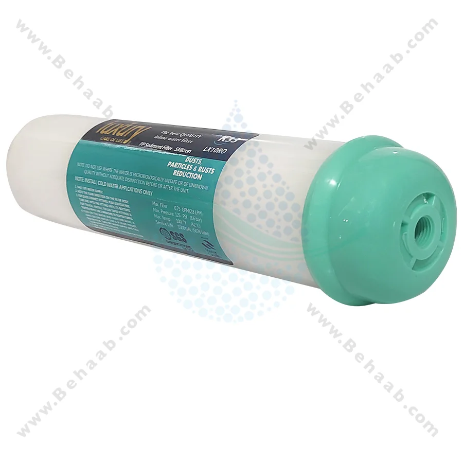 فیلتر اینلاین الیافی لاکچری 5 میکرون - 5 Micron Inline Sediment Water Filter Luxury