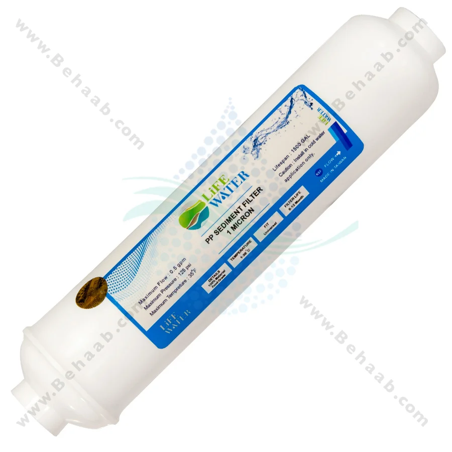 فیلتر اینلاین الیافی لایف واتر 1 میکرون - 1 Micron Inline Sediment Water Filter Life Water