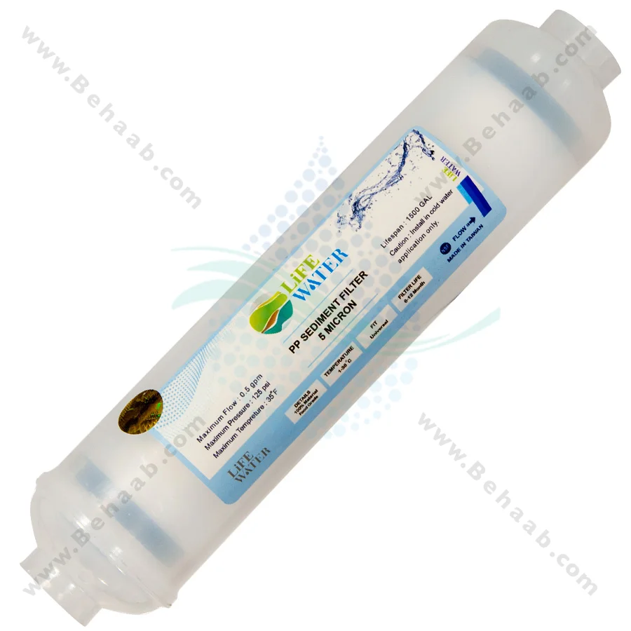 فیلتر اینلاین الیافی لایف واتر 5 میکرون - 5 Micron Inline Sediment Water Filter Life Water
