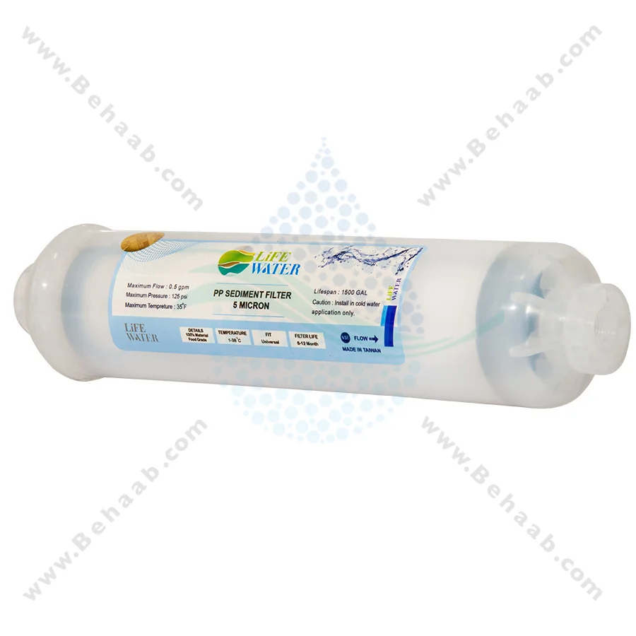 فیلتر اینلاین الیافی لایف واتر 5 میکرون - 5 Micron Inline Sediment Water Filter Life Water