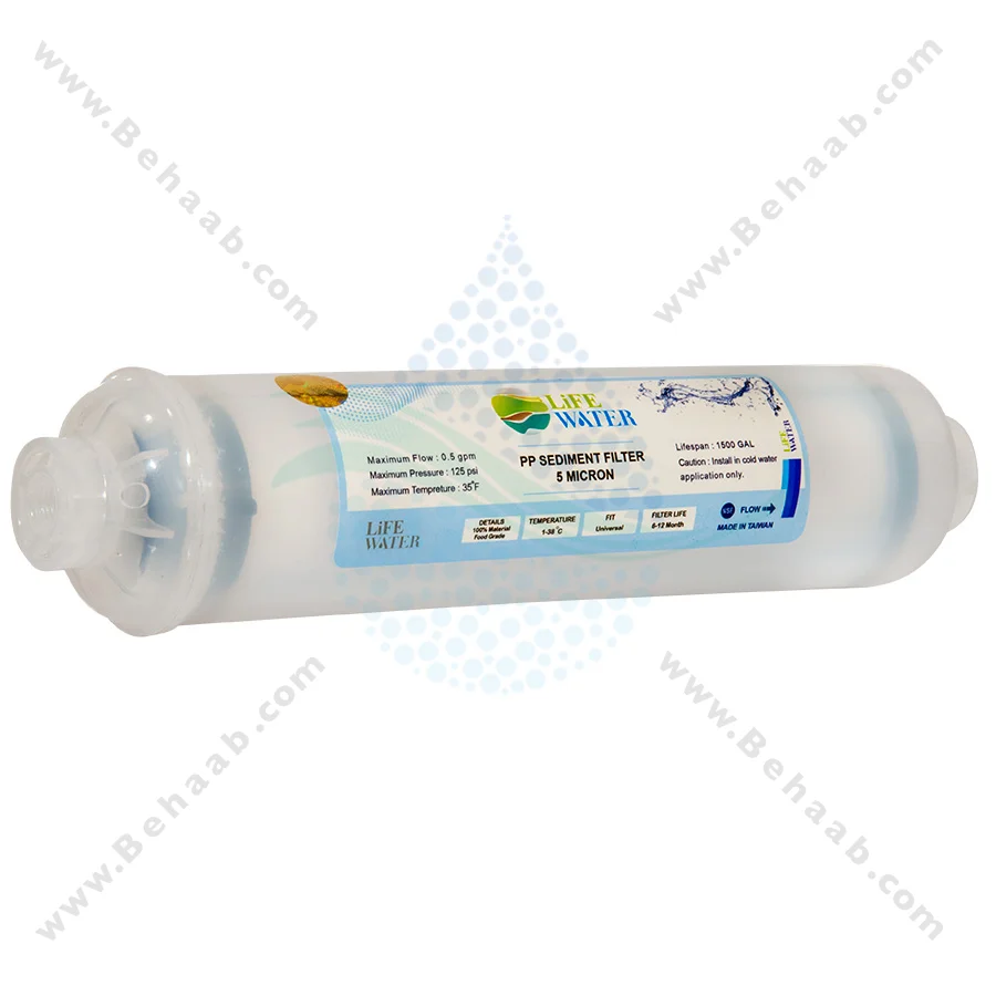 فیلتر اینلاین الیافی لایف واتر 5 میکرون - 5 Micron Inline Sediment Water Filter Life Water