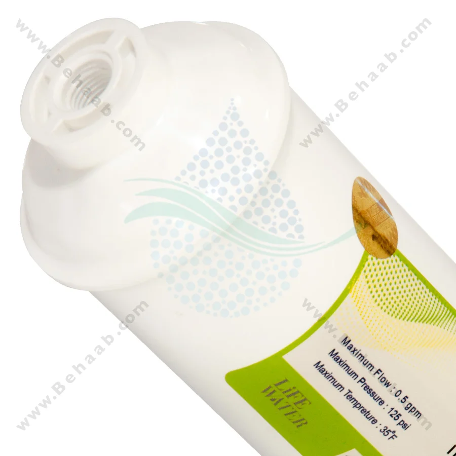 فیلتر کربن پودری خطی لایف واتر - GAC Inline Water Filter Life Water