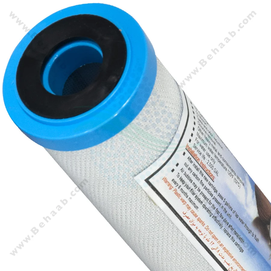 پک 3 عددی فیلتر تصفیه آب سی سی کا ایرانی - 3 Stage 10 inch Water Filter Cartridge PP UDF CTO CCK