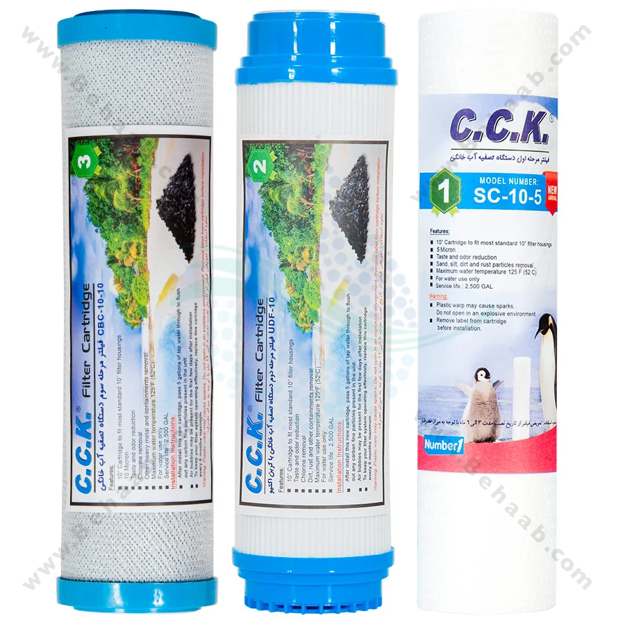 پک 3 عددی فیلتر تصفیه آب سی سی کا ایرانی - 3 Stage 10 inch Water Filter Cartridge PP UDF CTO CCK