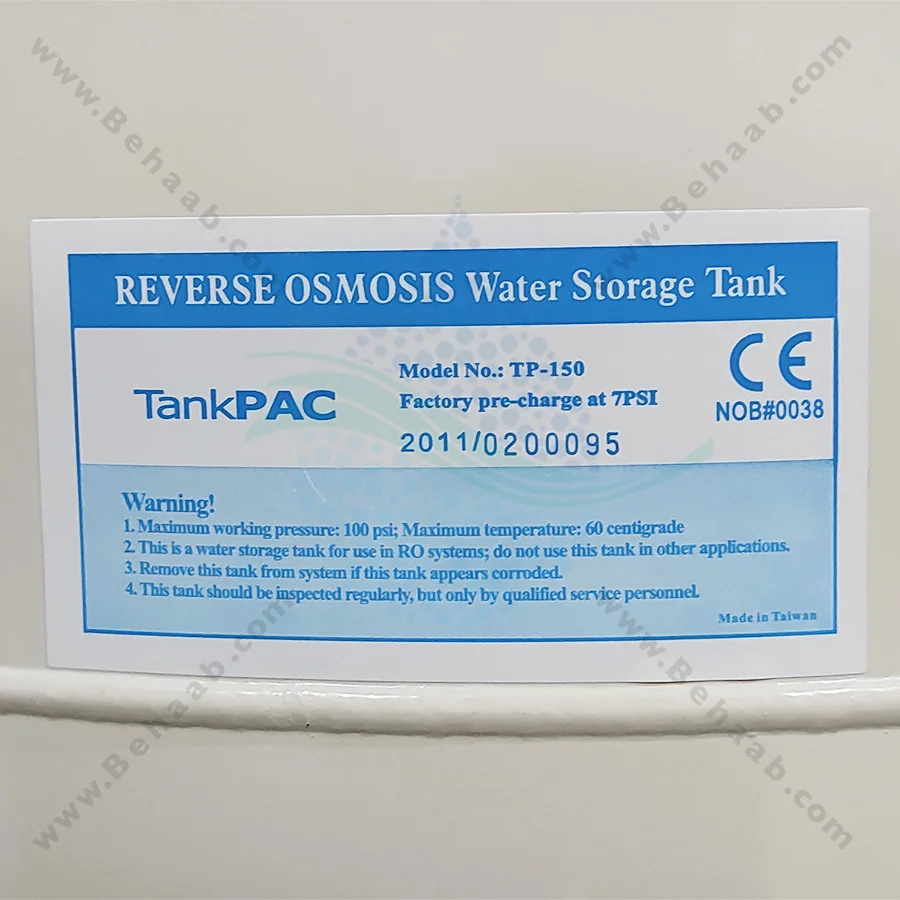 مخزن تصفیه آب 40 گالن تانک پک TP-150 - TankPAC TP-150 Pressurized 40 Gallon Water Storage Tank