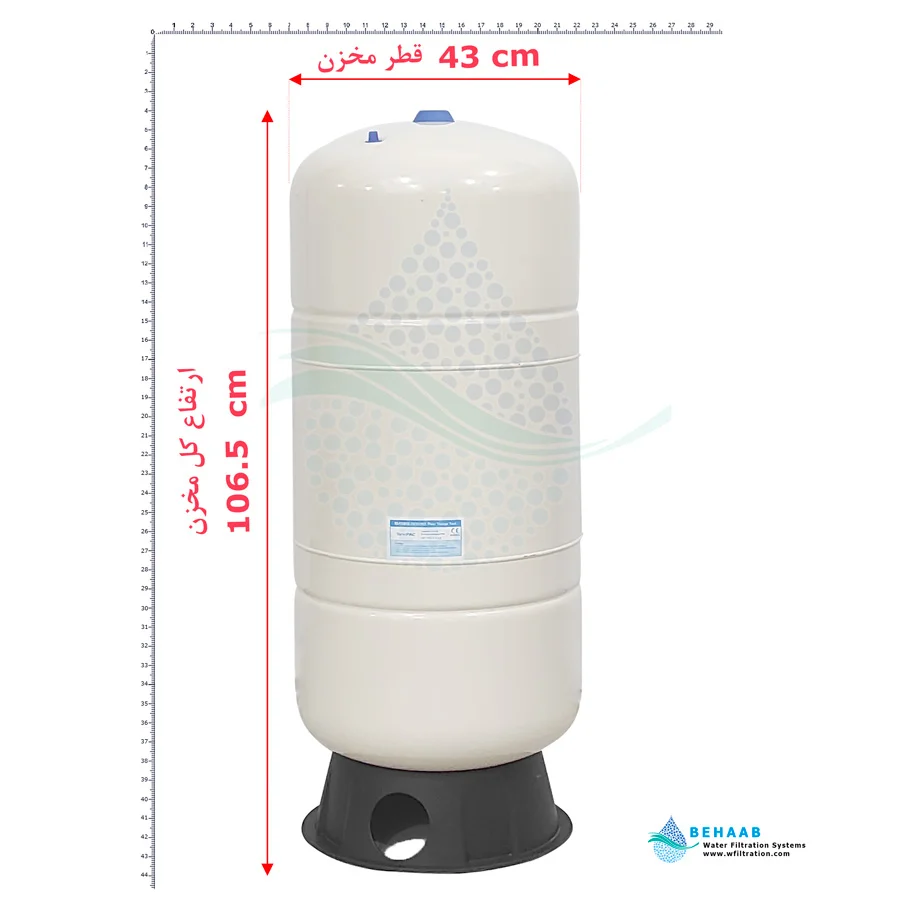 مخزن تصفیه آب 40 گالن تانک پک TP-150 - TankPAC TP-150 Pressurized 40 Gallon Water Storage Tank