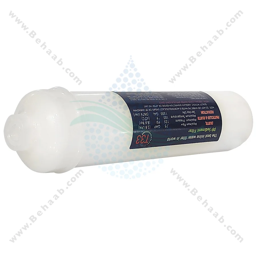 فیلتر اینلاین الیافی کلین پیور 5 میکرون T33 ایرانی - 5 Micron Inline Sediment Filter Cartridge Clean Pure