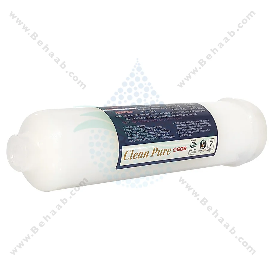 فیلتر اینلاین الیافی کلین پیور 5 میکرون T33 ایرانی - 5 Micron Inline Sediment Filter Cartridge Clean Pure