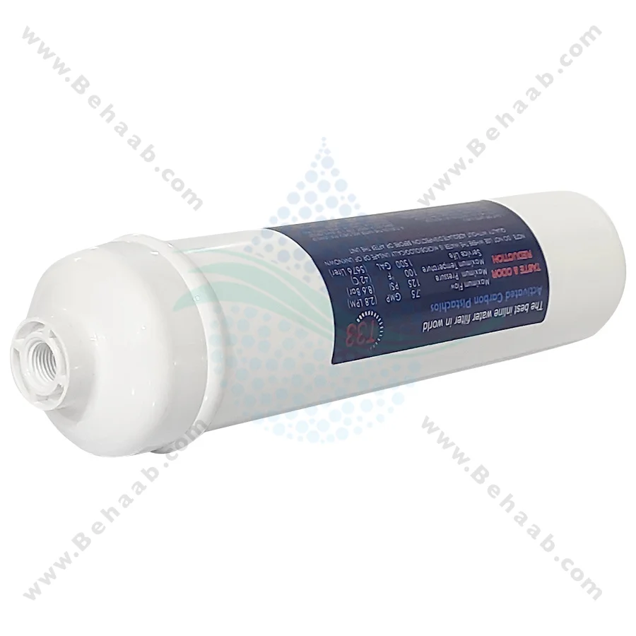 فیلتر کربن پودری خطی کلین پیور T33 ایرانی - GAC Inline Water Filter Clean Pure