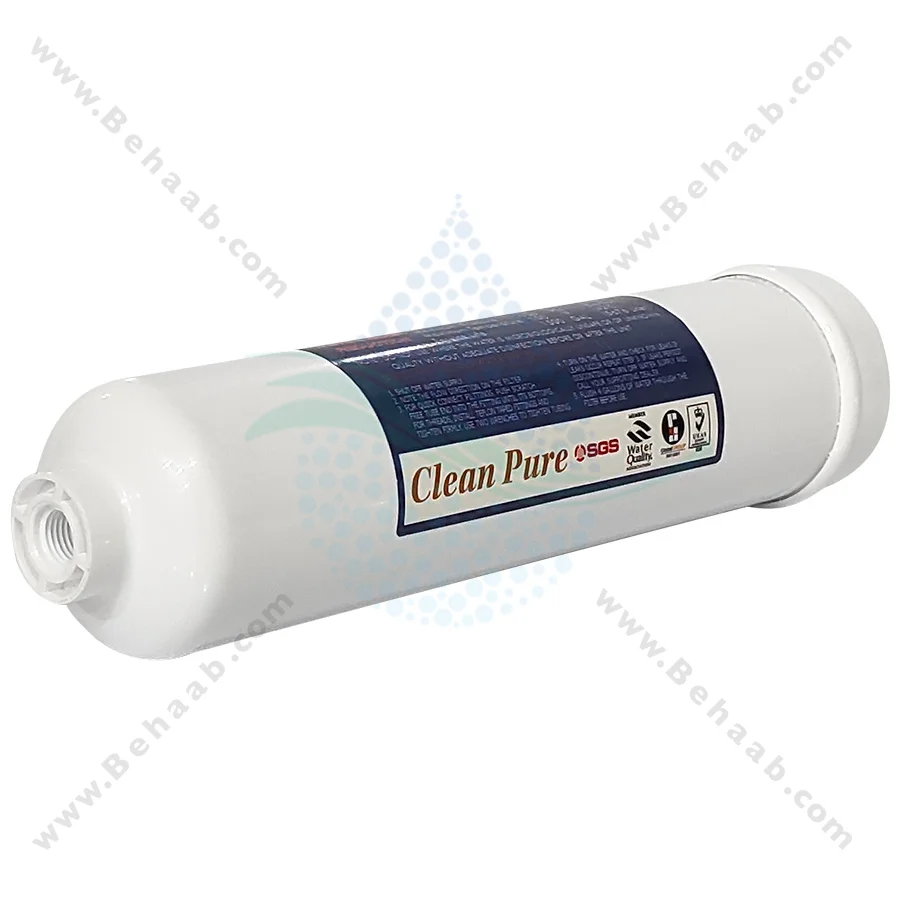 فیلتر کربن پودری خطی کلین پیور T33 ایرانی - GAC Inline Water Filter Clean Pure