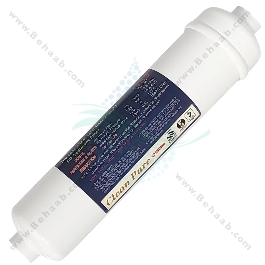 فیلتر اینلاین الیافی کلین پیور 1 میکرون T33 ایرانی - 1 Micron Inline Sediment Filter Cartridge Clean Pure