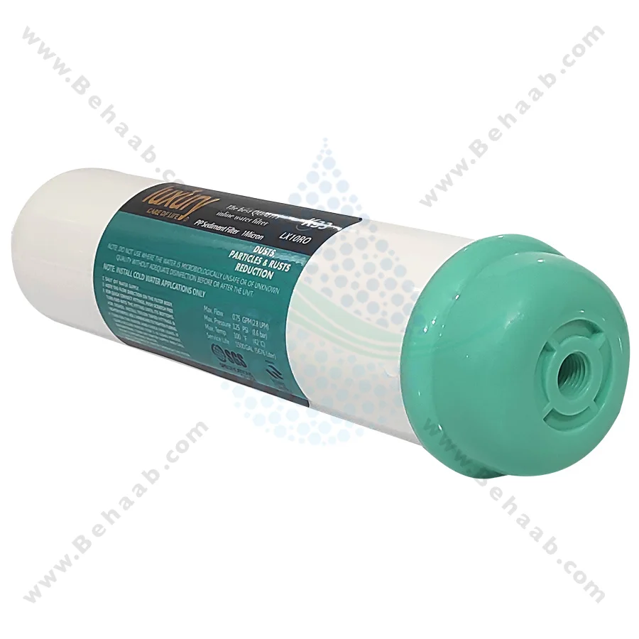فیلتر بیرونی یخچال الیافی 1 میکرون لاکچری - Luxury Exterior Refrigerator Water Filter 1 Micron PP Sediment