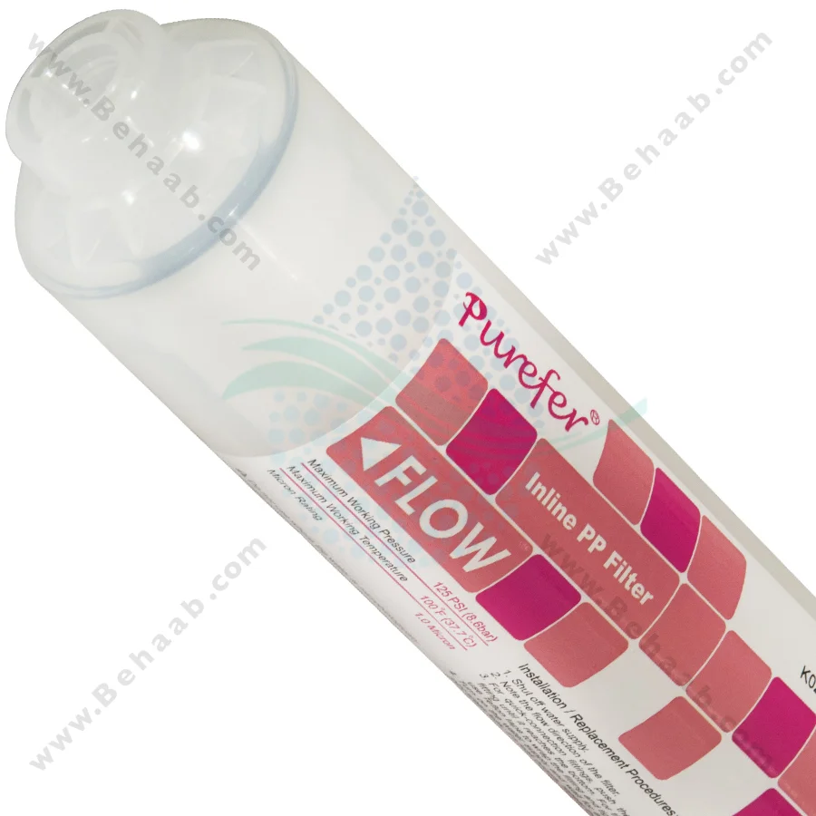 فیلتر بیرونی یخچال الیافی 1 میکرون پیوریفر - Purefer Exterior Refrigerator Water Filter 1 Micron PP Sediment