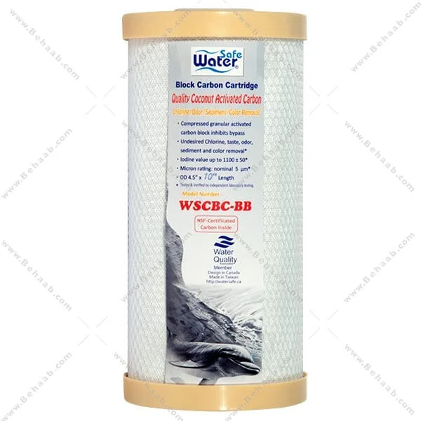 فیلتر کربن بلاک 10 اینچ جامبو واتر سیف - Industrial Carbon Block Cartridge WaterSafe
