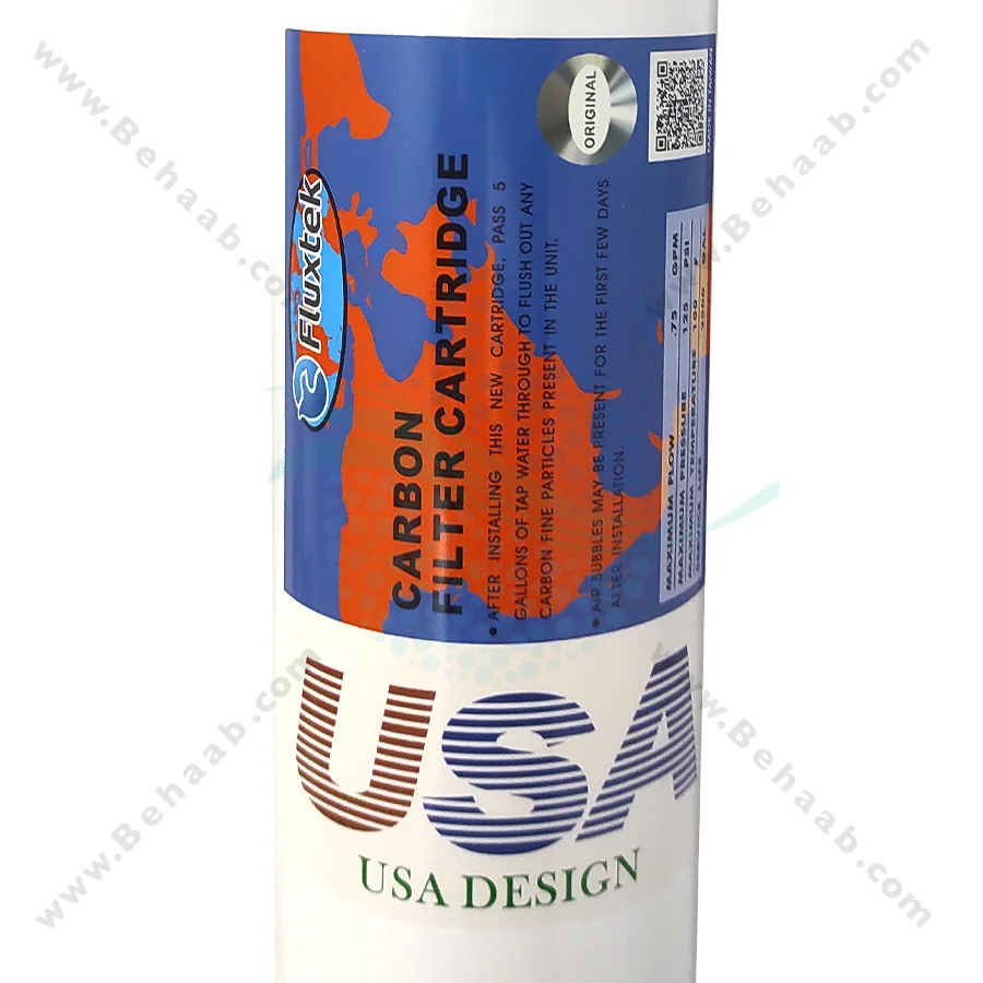 فیلتر بیرونی یخچال کربن فعال گرانول فلاکستک - Fluxtek Exterior Refrigerator Water Filter Granular Activated Carbon GAC