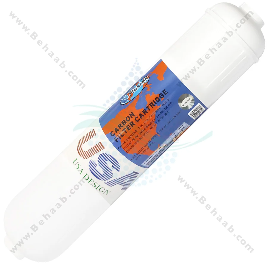 فیلتر بیرونی یخچال کربن فعال گرانول فلاکستک - Fluxtek Exterior Refrigerator Water Filter Granular Activated Carbon GAC